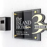 The Island - Korkya Luxury - Free Garage Parking アパート