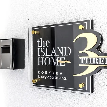 The Island - Korkya Luxury - Free Garage Parking 아파트