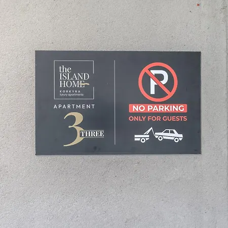 아파트 The Island - Korkya Luxury - Free Garage Parking